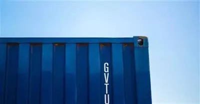 Customs decisions system: strumenti informatici doganali