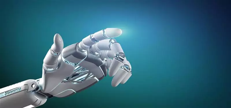 AI Test
